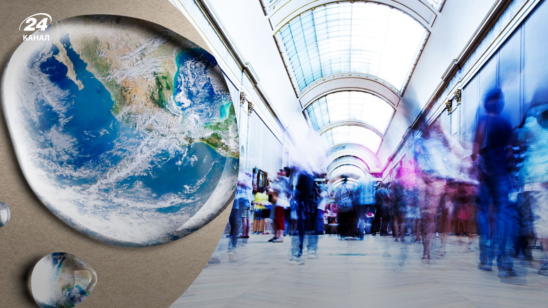 Населення на Землі досягнуло нової позначки - скільки людей живе на планеті Населення на Землі досягнуло нової позначки - скільки людей живе на планеті