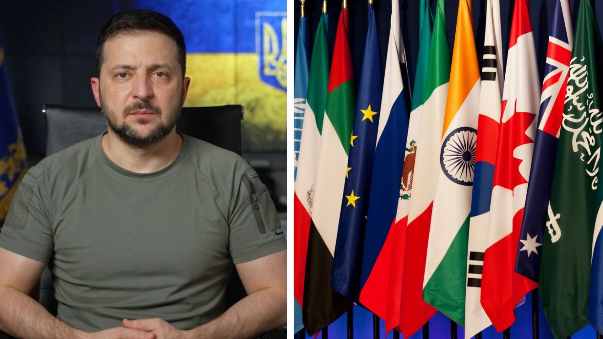 Саміт G20 15.11.2022 - що сказав Зеленський про гарантії безпеки Саміт G20 15.11.2022 - що сказав Зеленський про гарантії безпеки