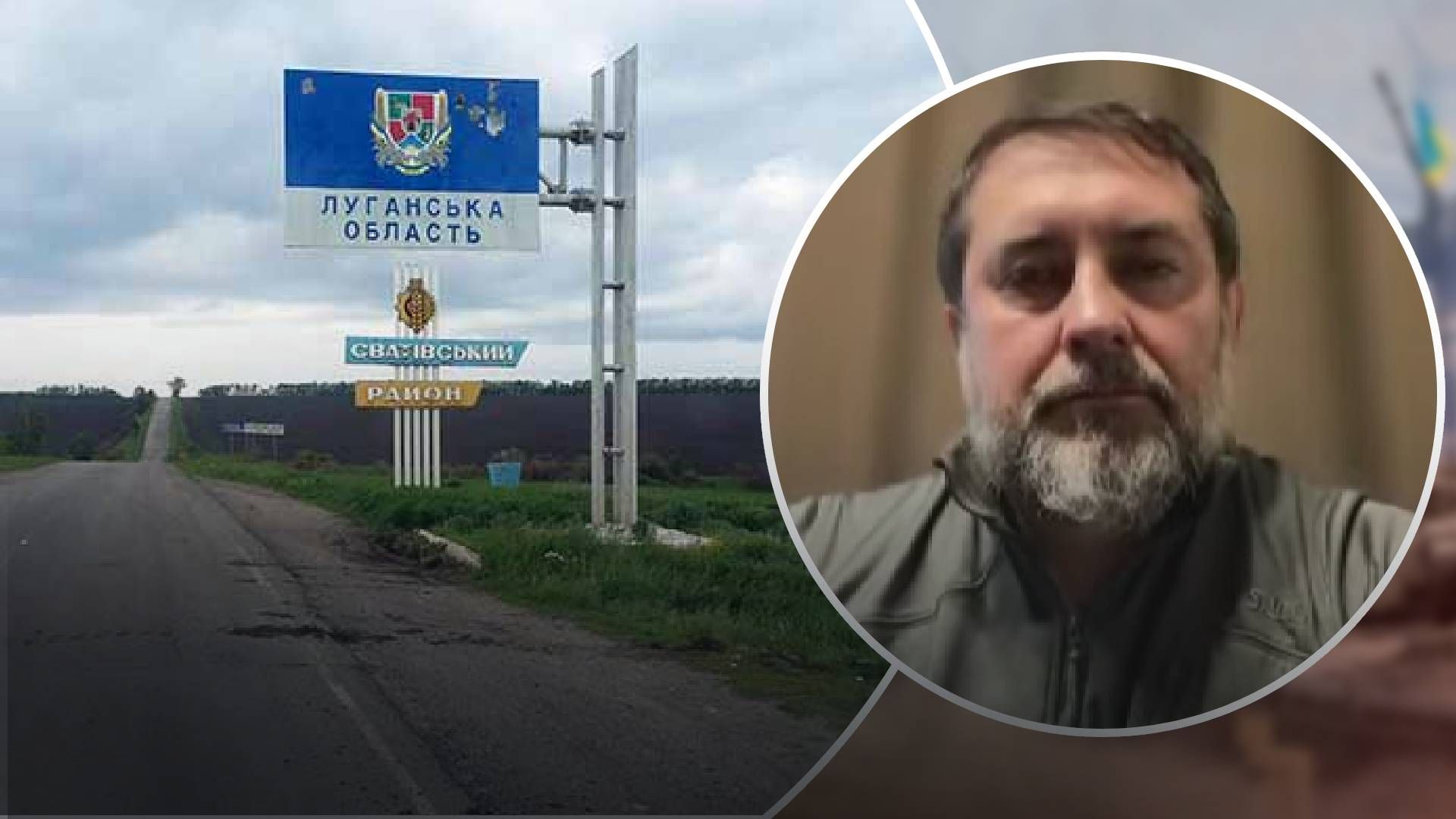 На Луганщині окупанти демотивовані На Луганщині окупанти демотивовані