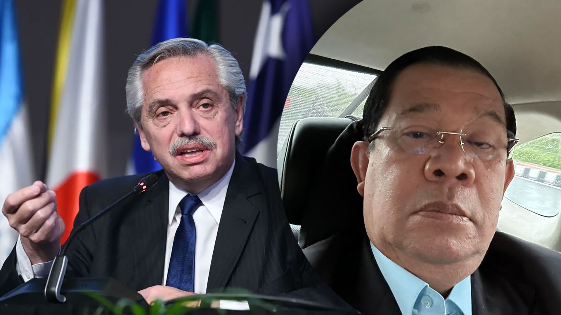 Президенту Аргентины стало плохо на саммите G20 - 24 Канал Президенту Аргентины стало плохо на саммите G20 - 24 Канал