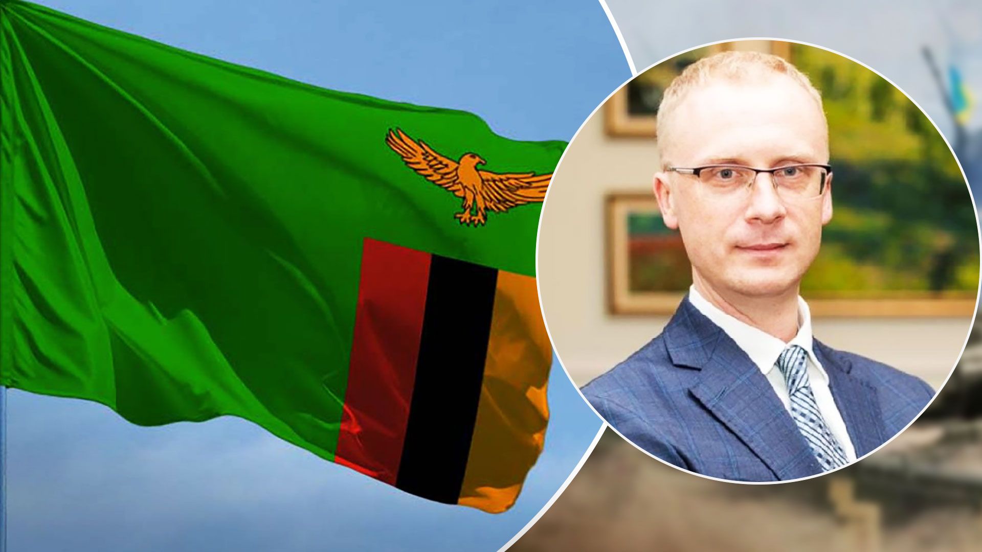 У МЗС України відреагували на загибель студента з Африки, якого мобілізувала Росія - 24 Канал У МЗС України відреагували на загибель студента з Африки, якого мобілізувала Росія - 24 Канал