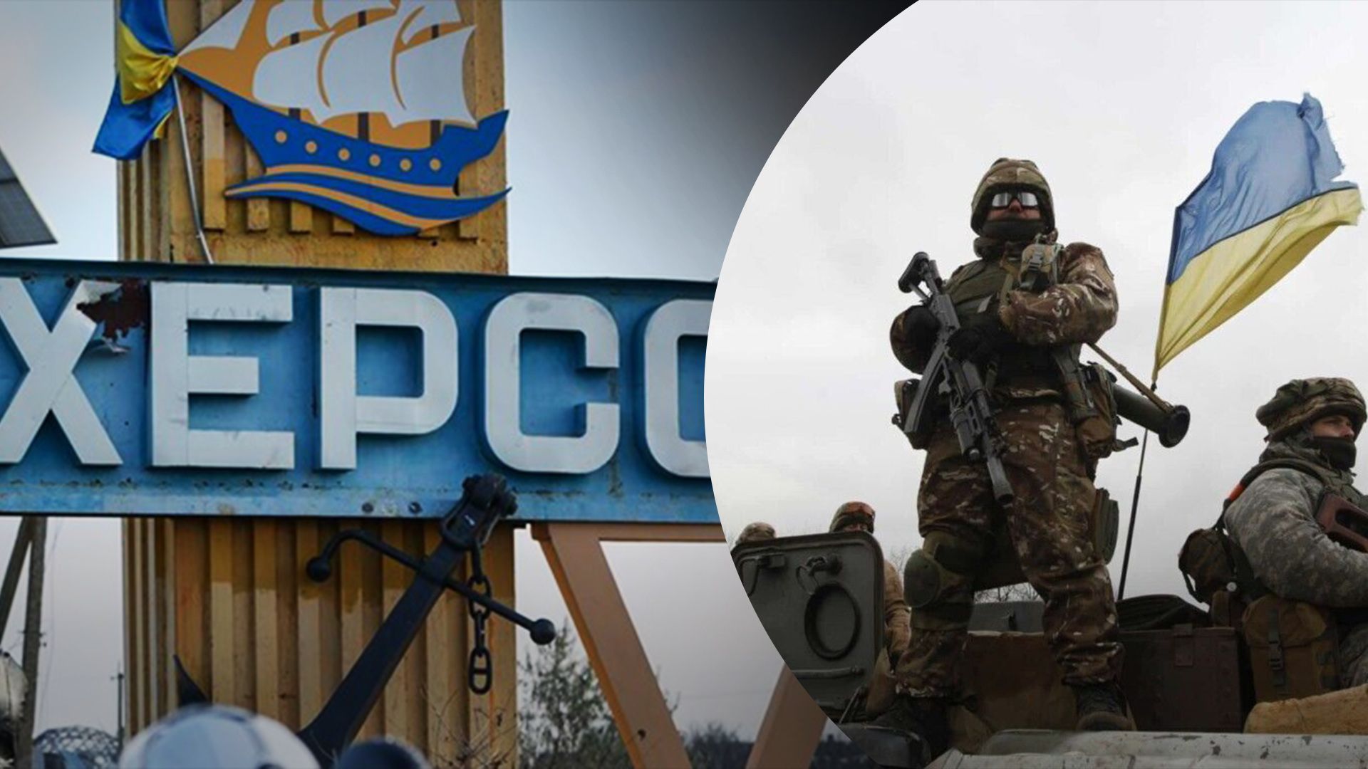 Російські війська не збираються залишати окуповані території Російські війська не збираються залишати окуповані території