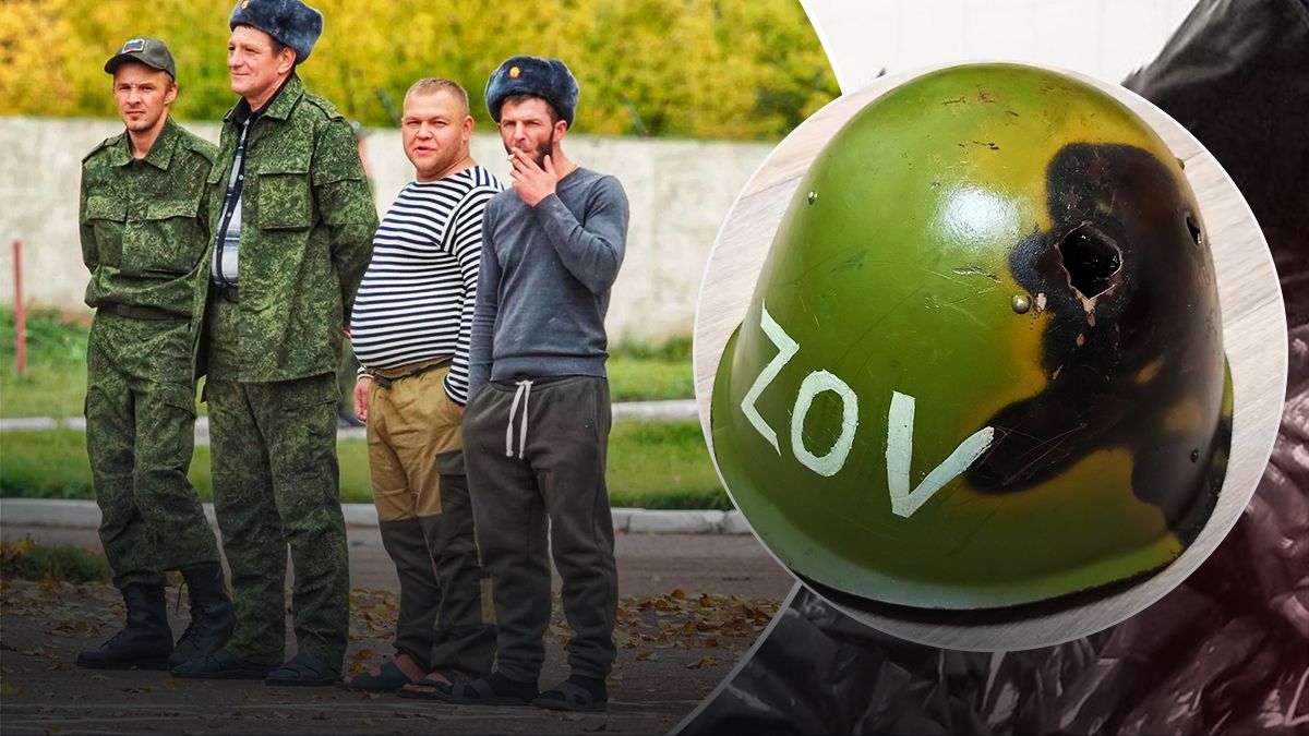 Російські мобіки скаржаться на жахливу екіпіровку - 24 канал Російські мобіки скаржаться на жахливу екіпіровку - 24 канал