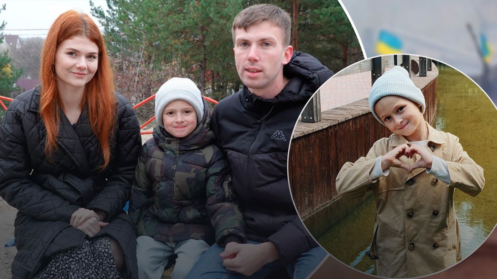 Ілля Костушевич осиротів під час російського штурму Маріуполя Ілля Костушевич осиротів під час російського штурму Маріуполя