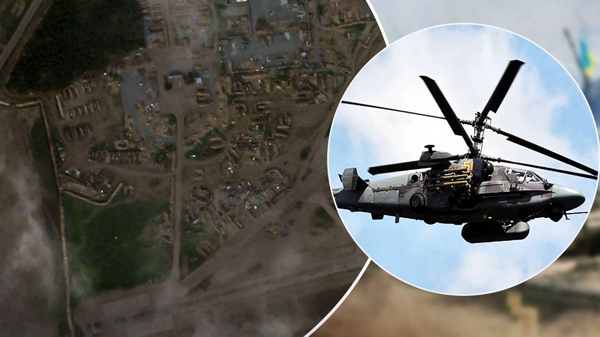 Окупанти забрали свою техніку з Чаплинки на Херсонщині - 24 Канал Окупанти забрали свою техніку з Чаплинки на Херсонщині - 24 Канал