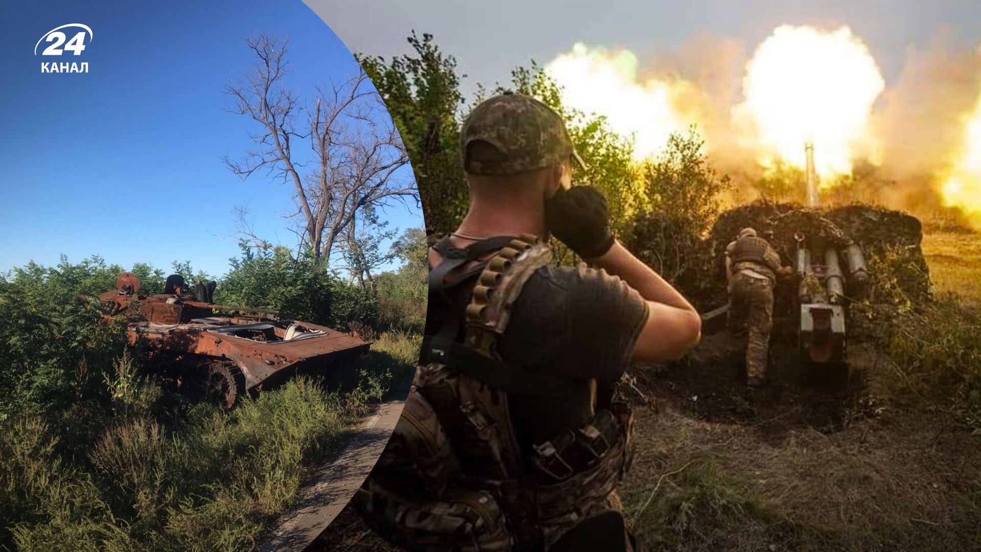 Какая ситуация на Востоке – что известно о наступлении оккупантов и чего они боятся Какая ситуация на Востоке – что известно о наступлении оккупантов и чего они боятся