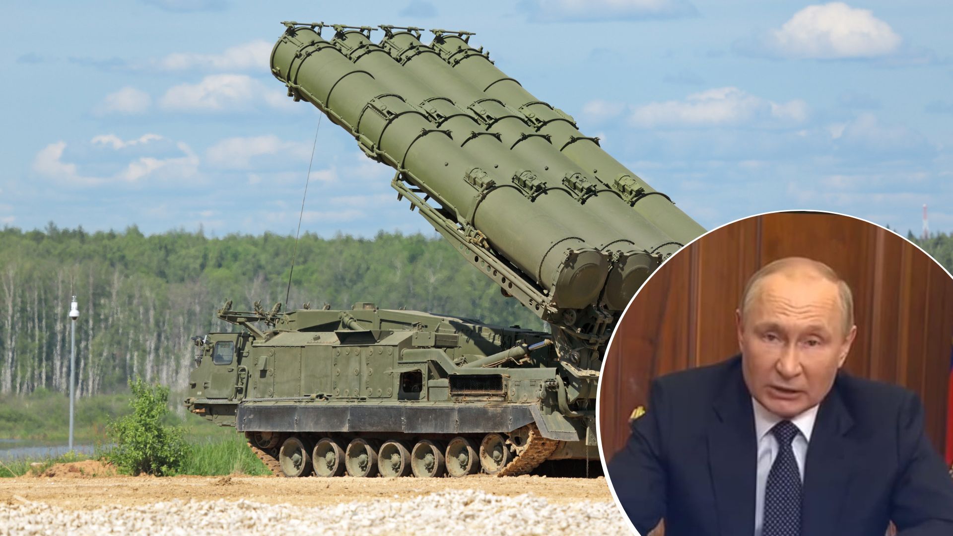 Оружие для Украины - почему Украине нужно больше мощного оружия Оружие для Украины - почему Украине нужно больше мощного оружия