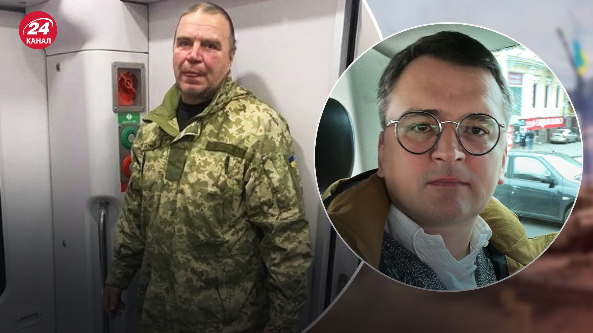 Кулеба відреагував на скандал з Укрзалізницею Кулеба відреагував на скандал з Укрзалізницею