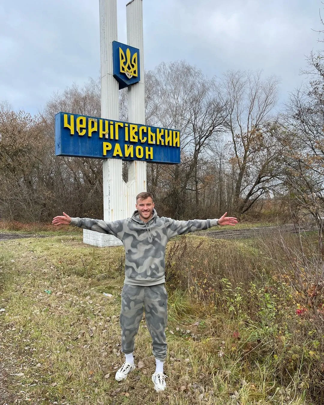 Ярмоленко вернулся в Черниговскую область