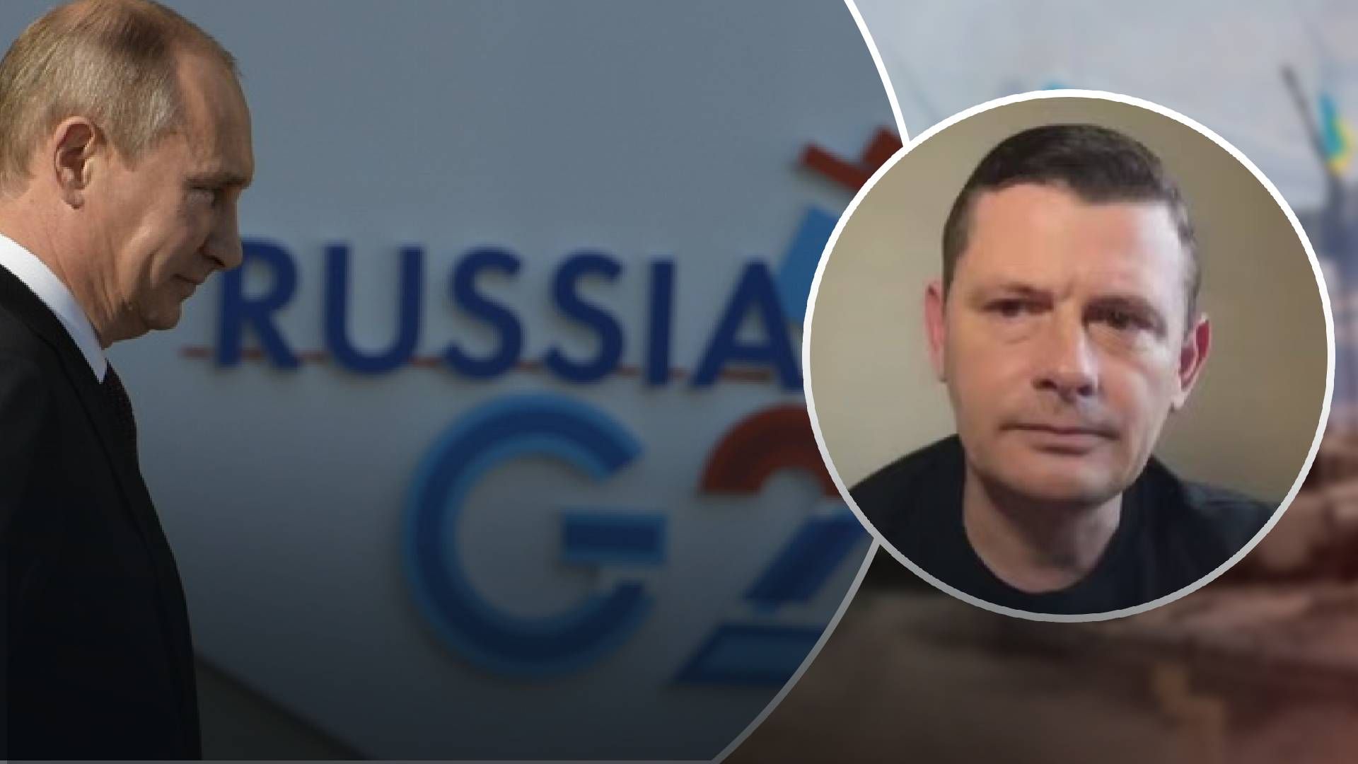 "Китай буде до останнього підтримувати Росію": чи варто чекати спільної заяви від країн G20 "Китай буде до останнього підтримувати Росію": чи варто чекати спільної заяви від країн G20