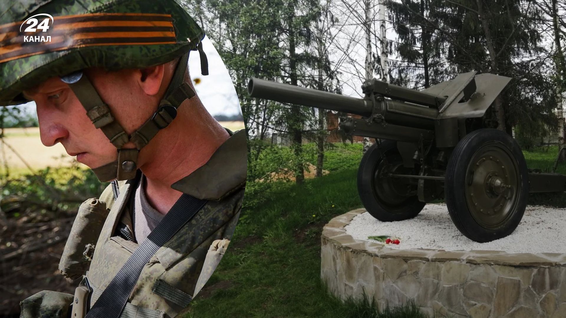 Россияне жалуются на свое вооружение и восхваляют ВСУ – что не так у врага Россияне жалуются на свое вооружение и восхваляют ВСУ – что не так у врага