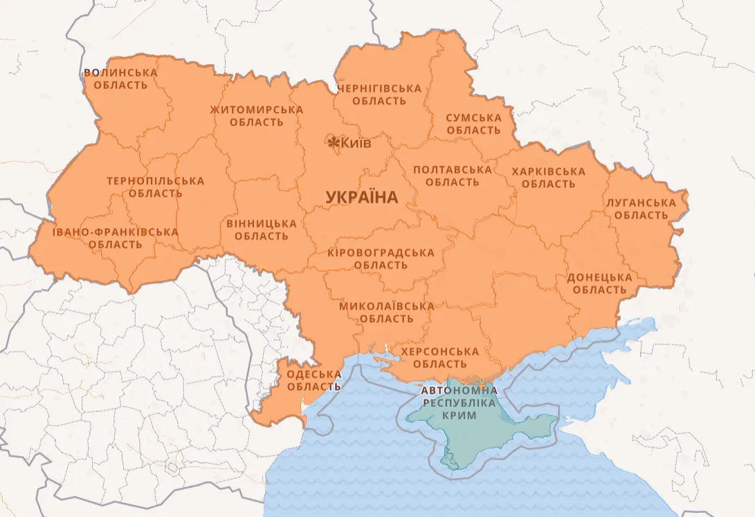 повітряна тривога по всій Україні