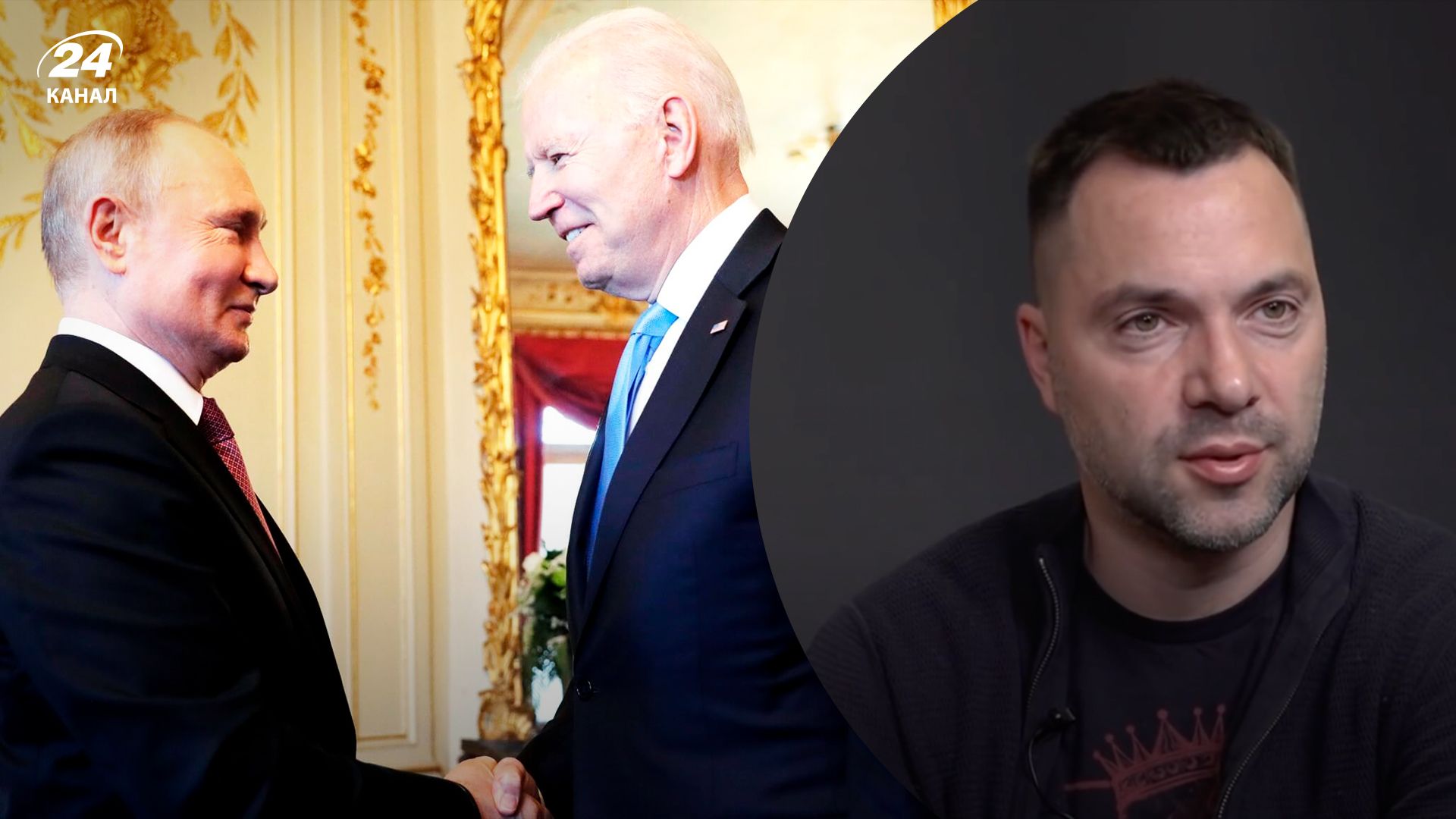 Переговори між США та Росією – чи варто хвилюватися Переговори між США та Росією – чи варто хвилюватися