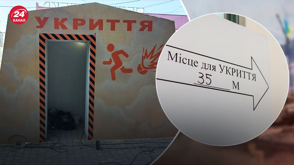В Тернополе планируют установить укрытие на остановках - 24 Канал В Тернополе планируют установить укрытие на остановках - 24 Канал