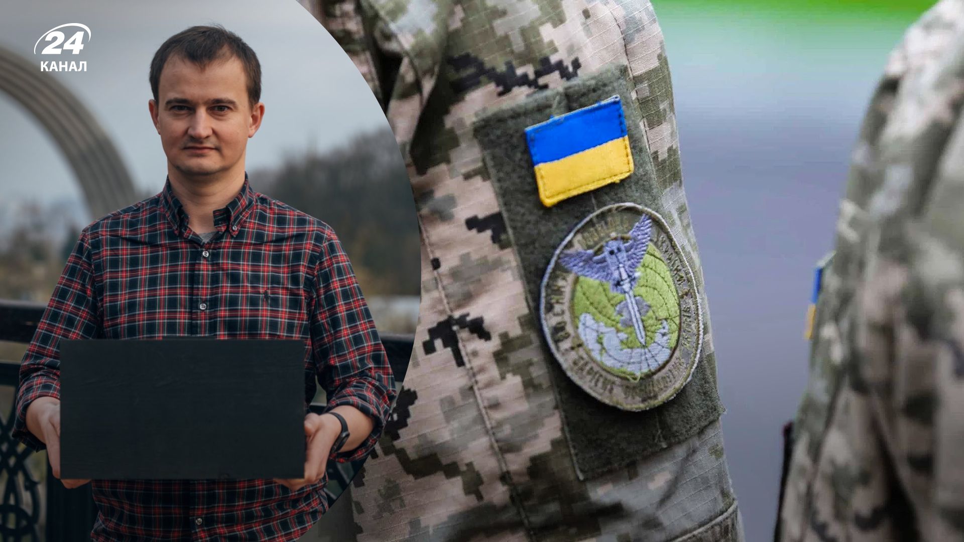 Black box - у ГУР МО розповіли про спільний з Повернись живим проєкт - у чому його суть Black box - у ГУР МО розповіли про спільний з Повернись живим проєкт - у чому його суть