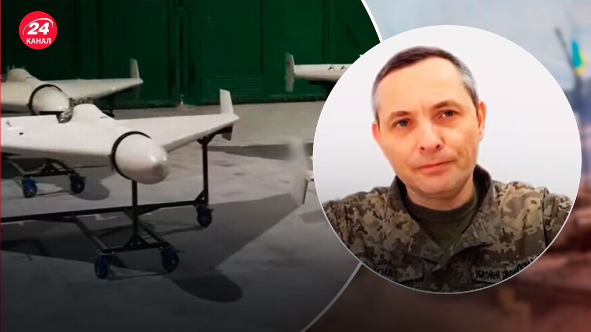 Чому Росія припинила використовувати іранські дрони – відповідь ЗСУ - 24 Канал