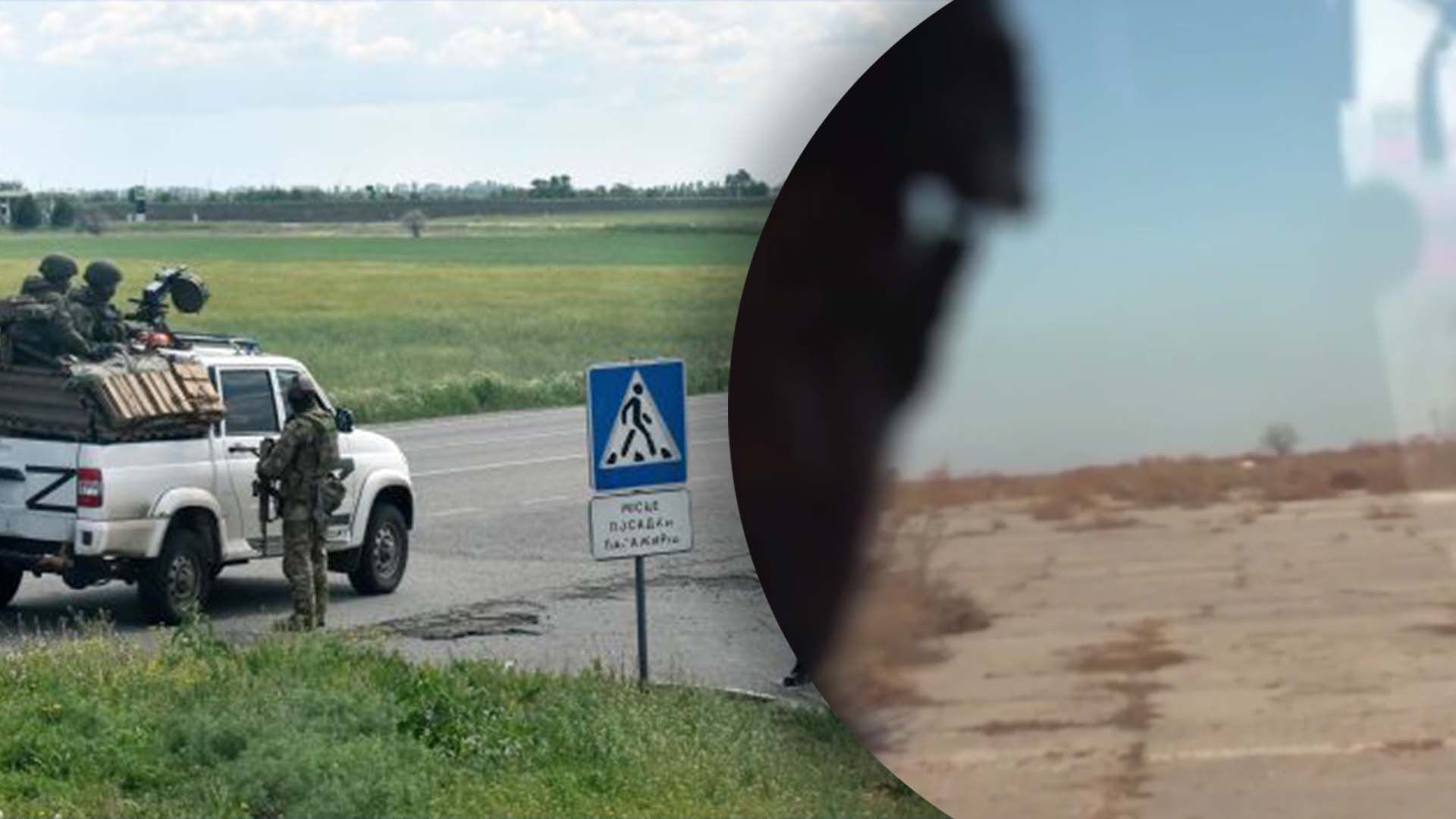 Росіяни замінували Херсон Росіяни замінували Херсон