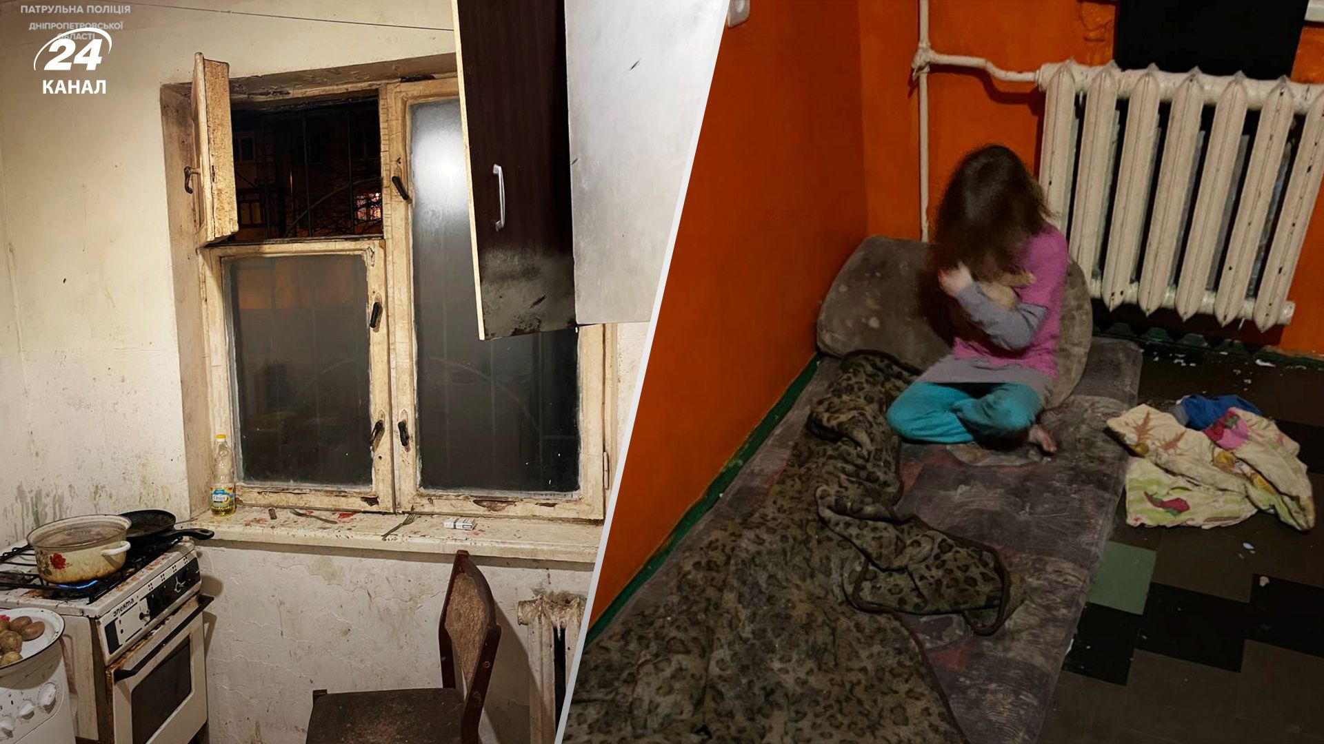 Дітей доправили у лікарню Дітей доправили у лікарню