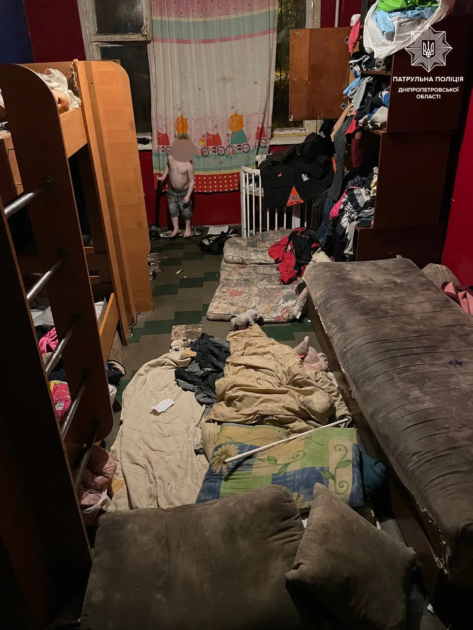 В Днепре изъяли детей В Днепре изъяли детей