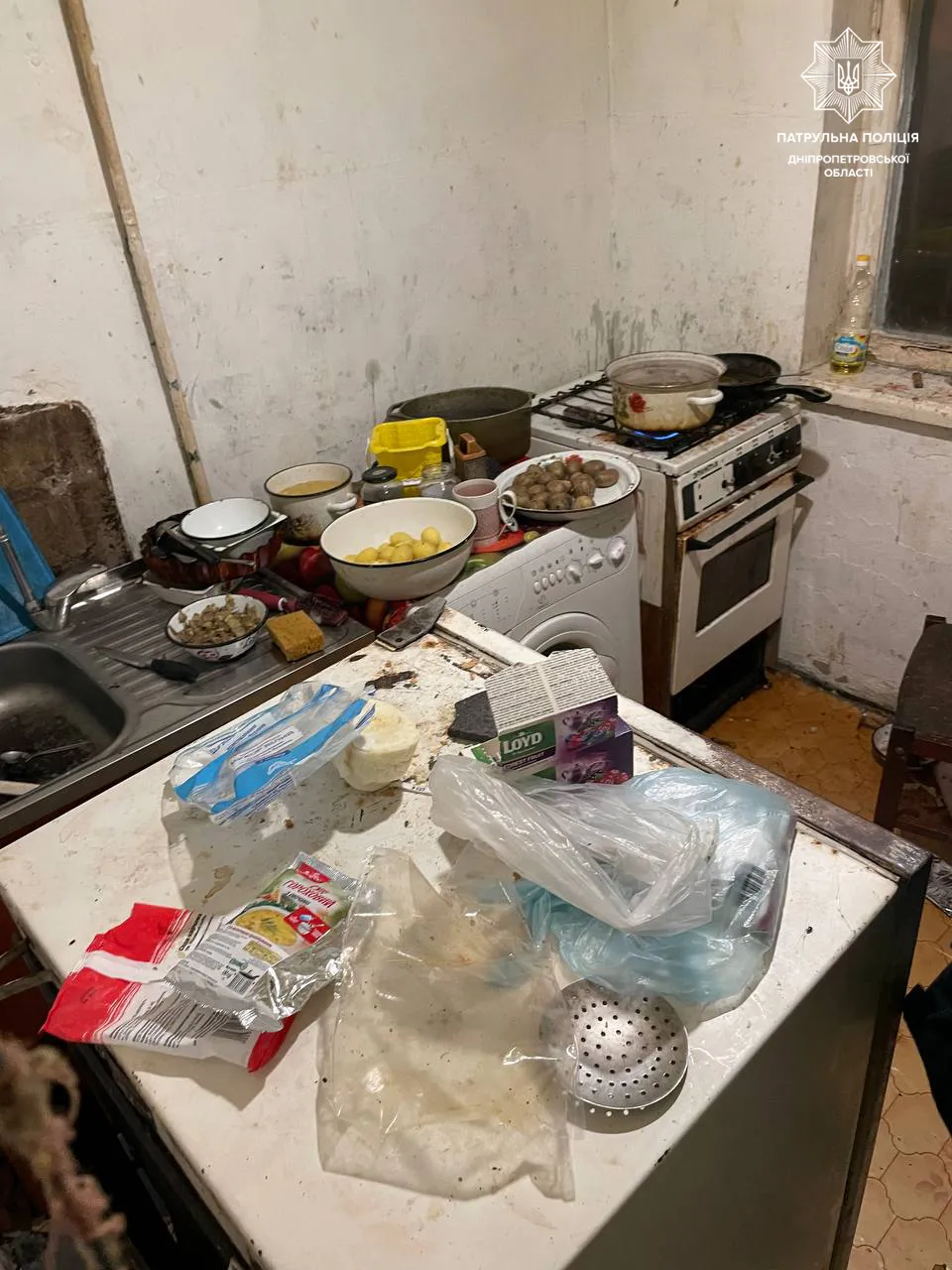 Детей доставили в больницу Детей доставили в больницу