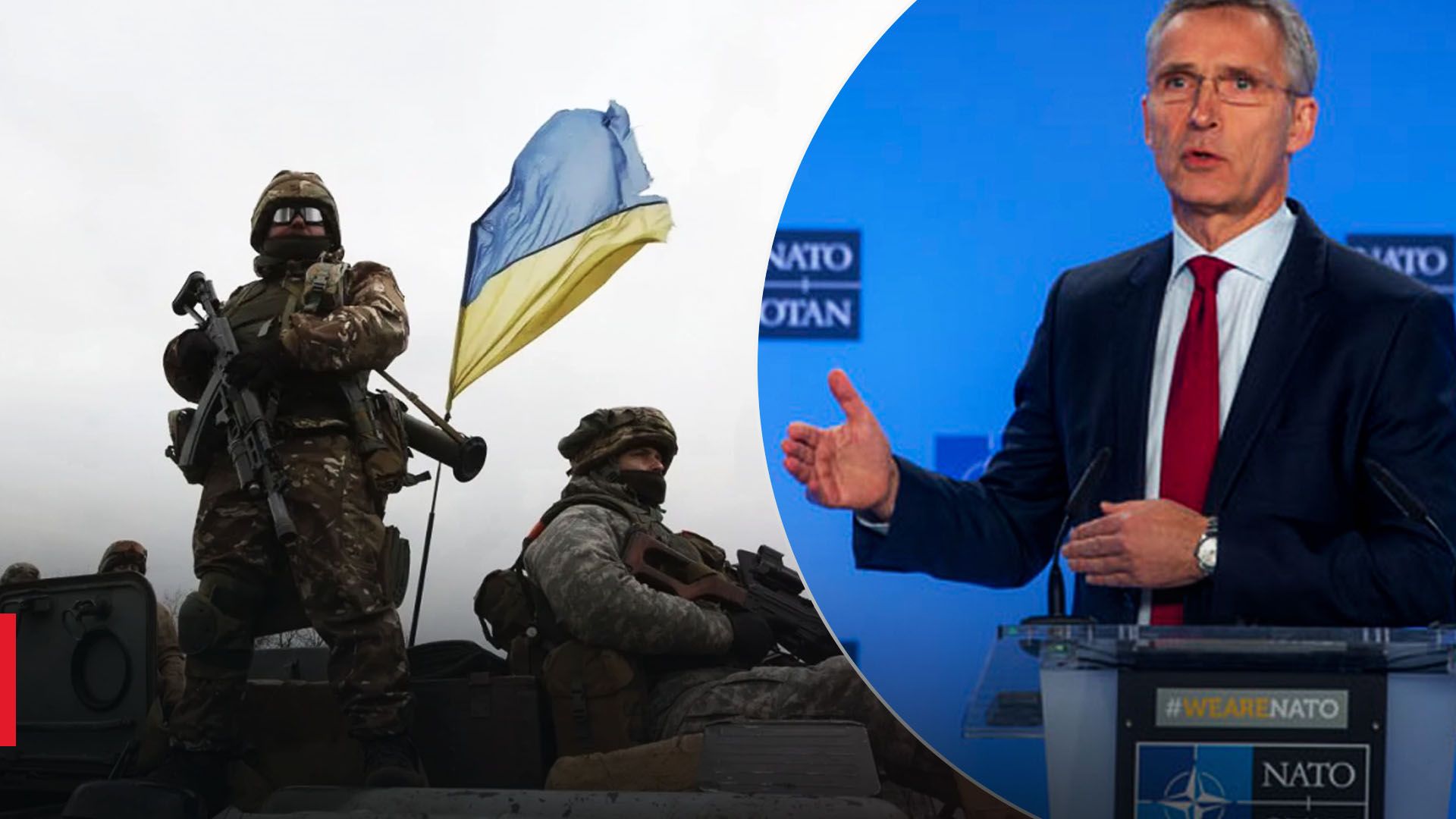 266 день війни в Україні – головне за 16 листопада 2022 266 день війни в Україні – головне за 16 листопада 2022