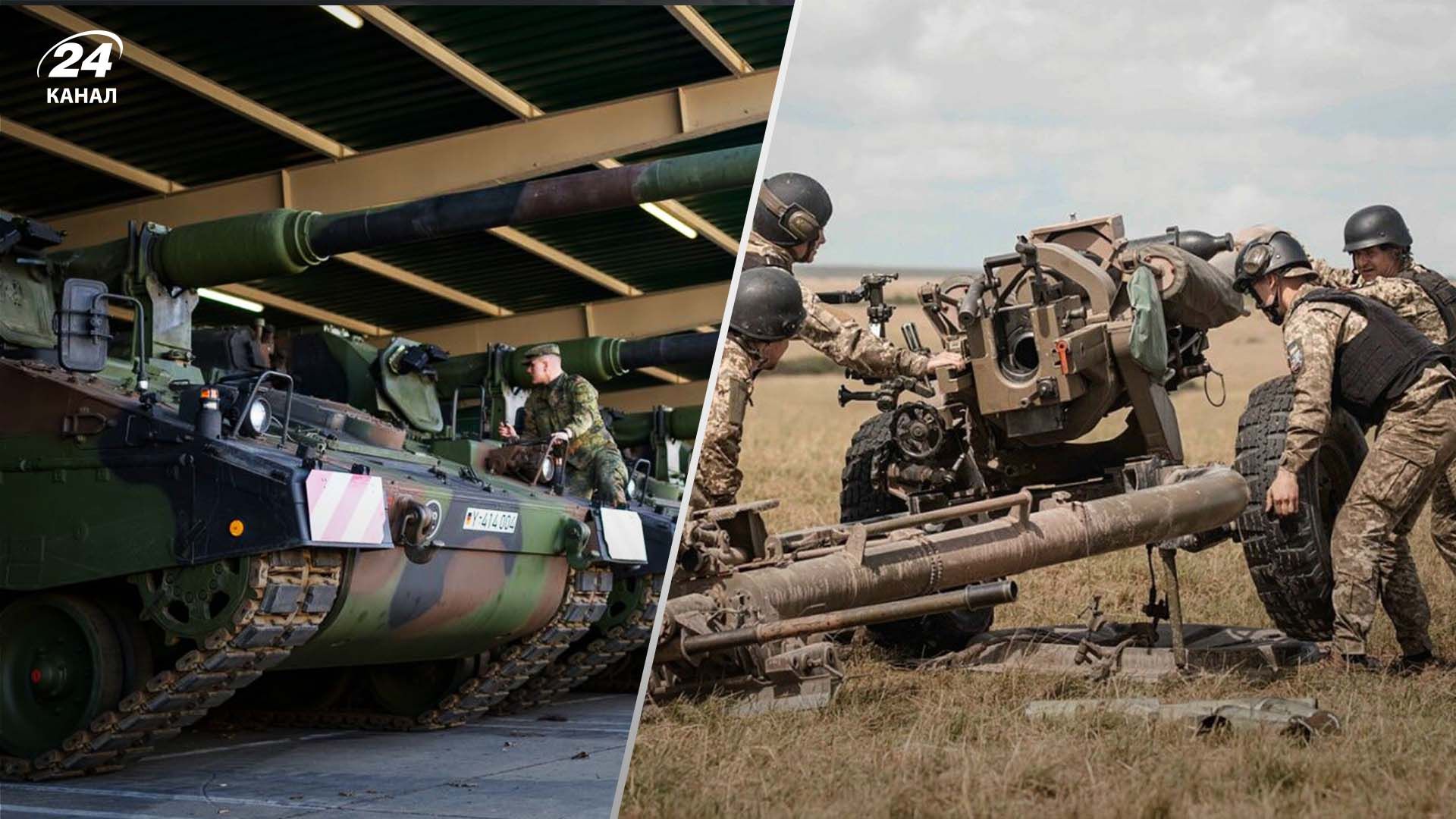 Германия поможет ВСУ с обучением и ремонтом техники Германия поможет ВСУ с обучением и ремонтом техники