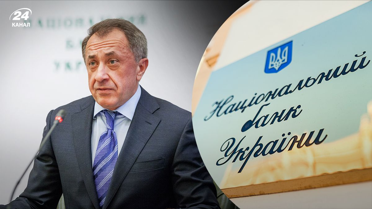 Данилишин ушел с поста главы Совета НБУ - 24 канал Данилишин ушел с поста главы Совета НБУ - 24 канал
