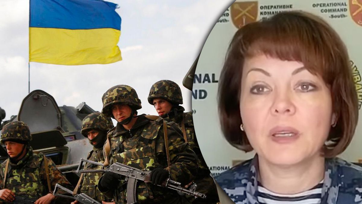 Гуменюк про звільнення Кінбурнської коси Гуменюк про звільнення Кінбурнської коси