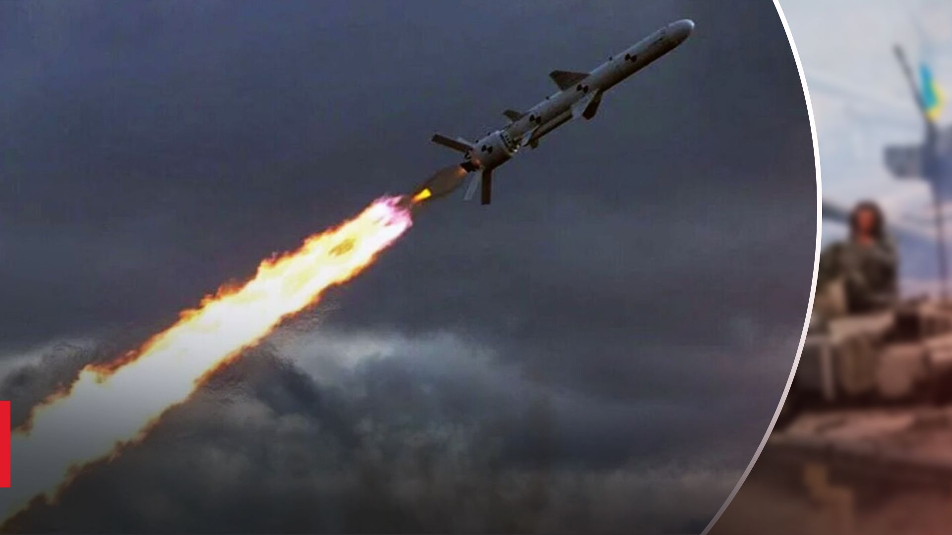 Окупанти випустили третю хвилю ракет, – Кім Окупанти випустили третю хвилю ракет, – Кім