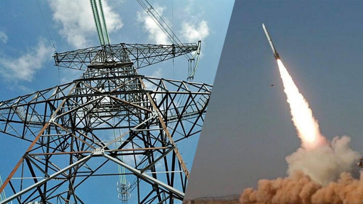 Відлючення світла по всій Україні 15 листопада - 24 Канал Відлючення світла по всій Україні 15 листопада - 24 Канал