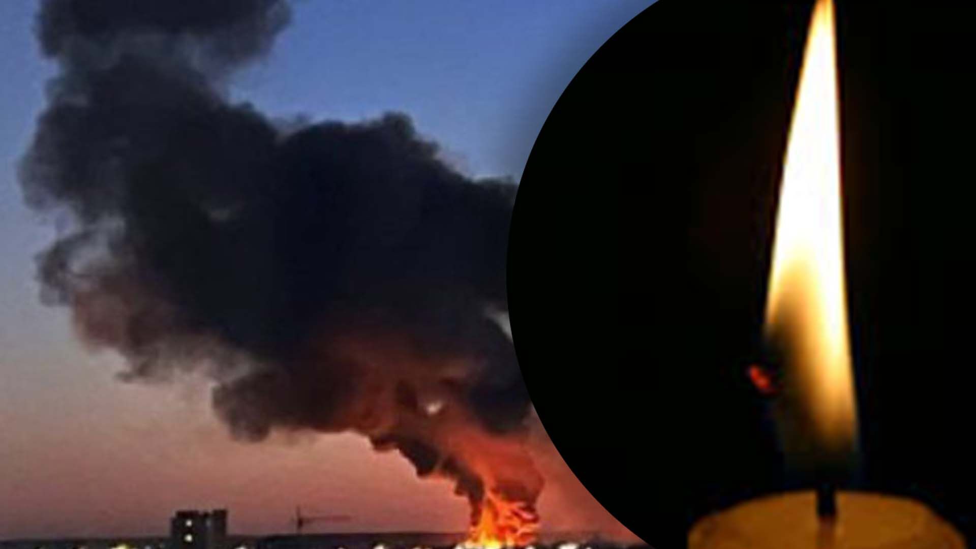 У Києві загинула людина У Києві загинула людина