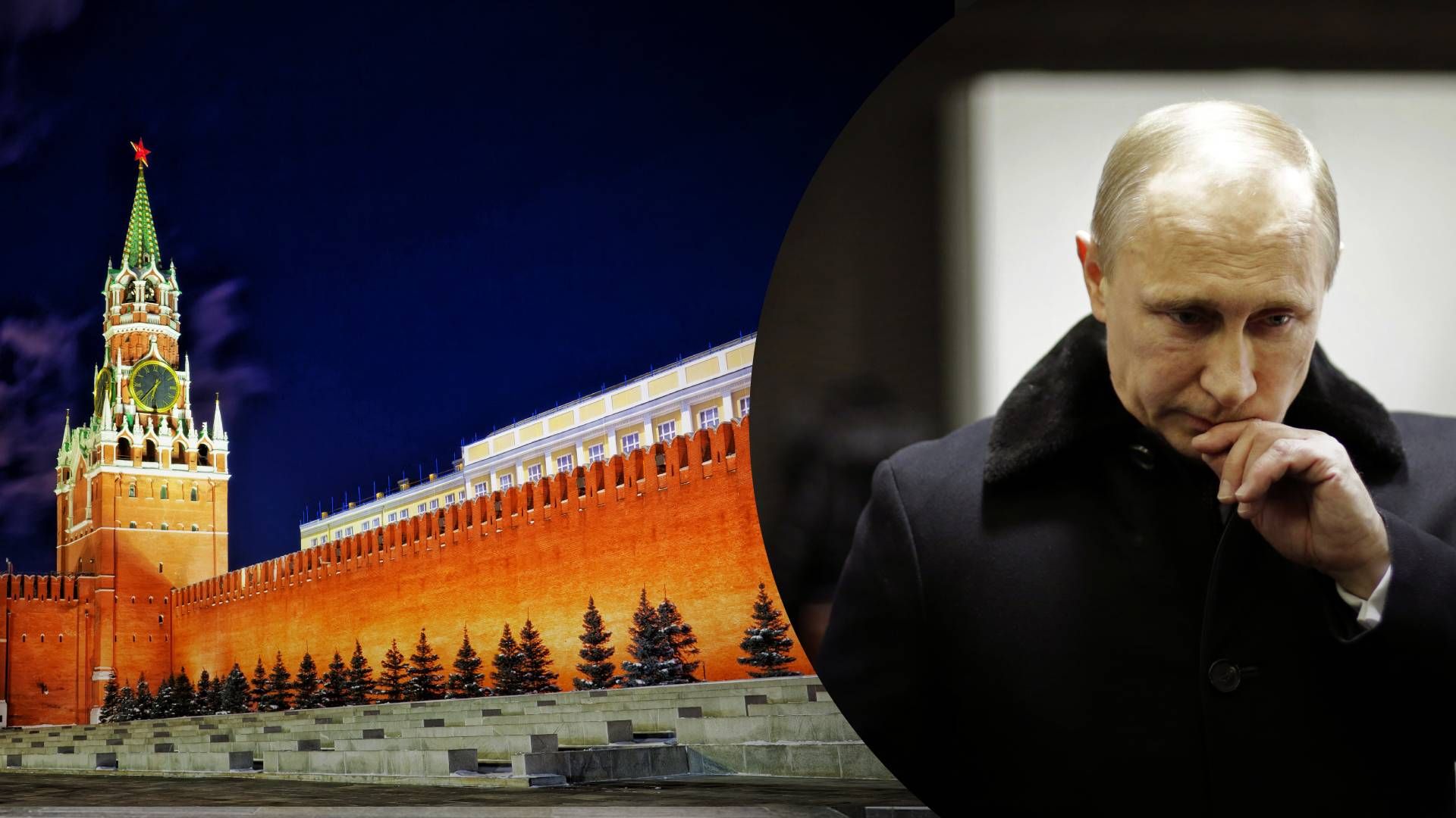 Путін ховається майже тиждень – Чому зник очільник Кремля - 24 Канал
