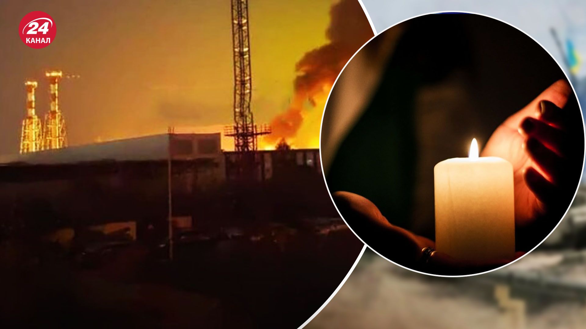 На Харківщині повністю зникло світло через масову ракетну атаку 15 листопада На Харківщині повністю зникло світло через масову ракетну атаку 15 листопада