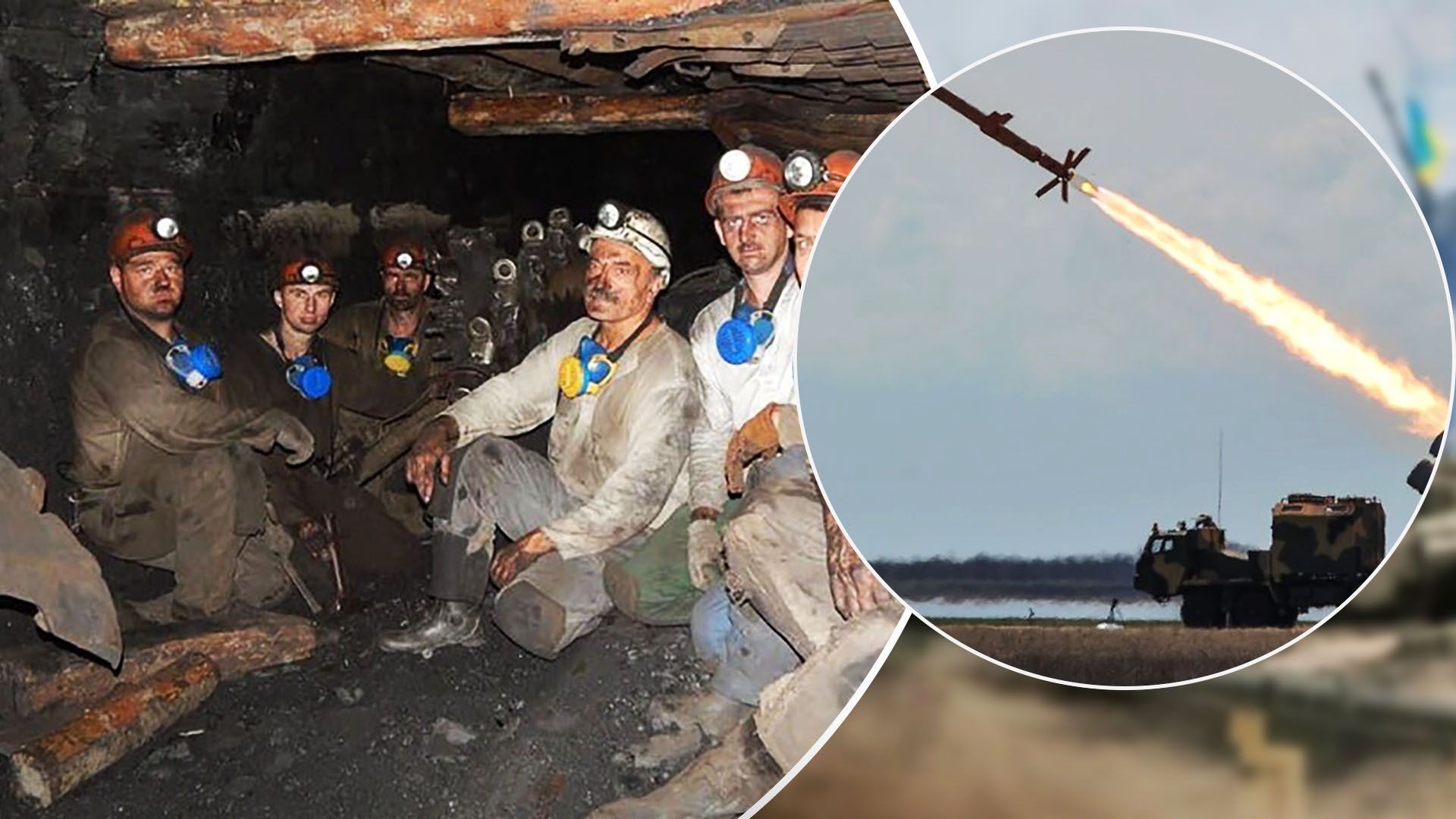 В Кривом Роге из-за обесточивания застряли под землей шахтеры В Кривом Роге из-за обесточивания застряли под землей шахтеры