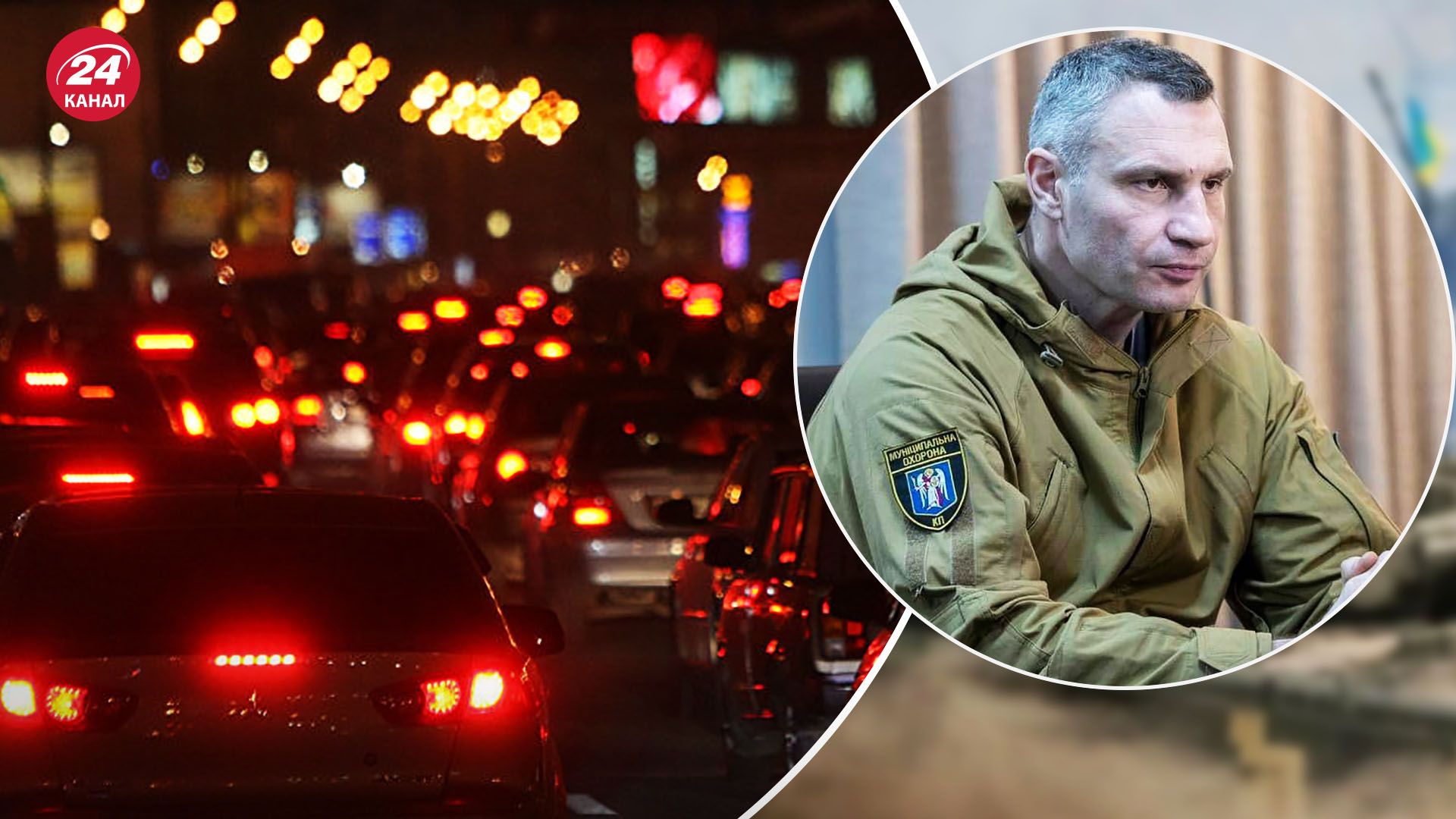 У Києві метро відновлює роботу після повітряної тривоги У Києві метро відновлює роботу після повітряної тривоги