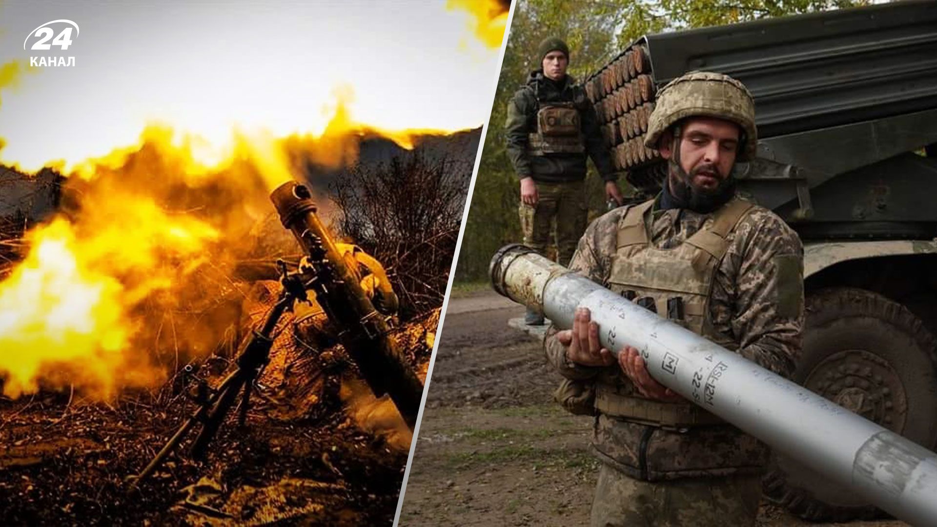 Что происходит на фронте 15 ноября Что происходит на фронте 15 ноября