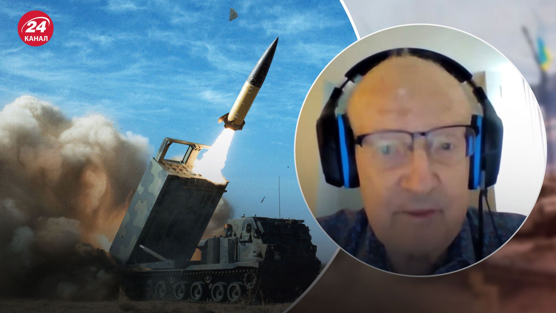 Масована ракетна атака 15 листопада – чи отримає Україна ATACMS