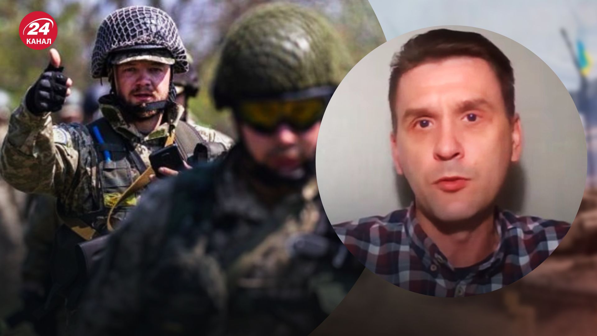 Звільнення Херсонщини – Коваленко розповів про успіхи Генштабу та ЗСУ – новини України - 24 Канал Звільнення Херсонщини – Коваленко розповів про успіхи Генштабу та ЗСУ – новини України - 24 Канал