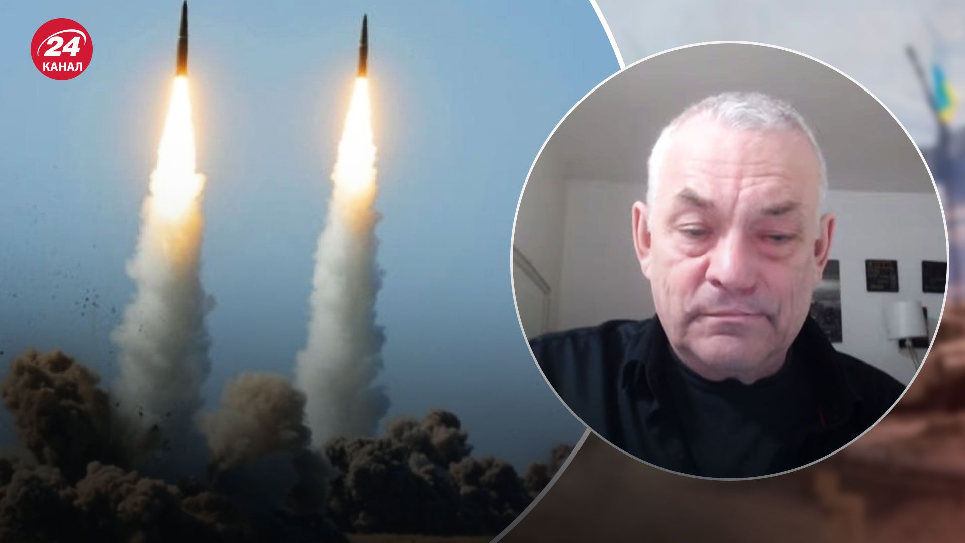 Російські ракети, ймовірно, впали у Польщі – чи вступить НАТО у війну - 24 Канал Російські ракети, ймовірно, впали у Польщі – чи вступить НАТО у війну - 24 Канал