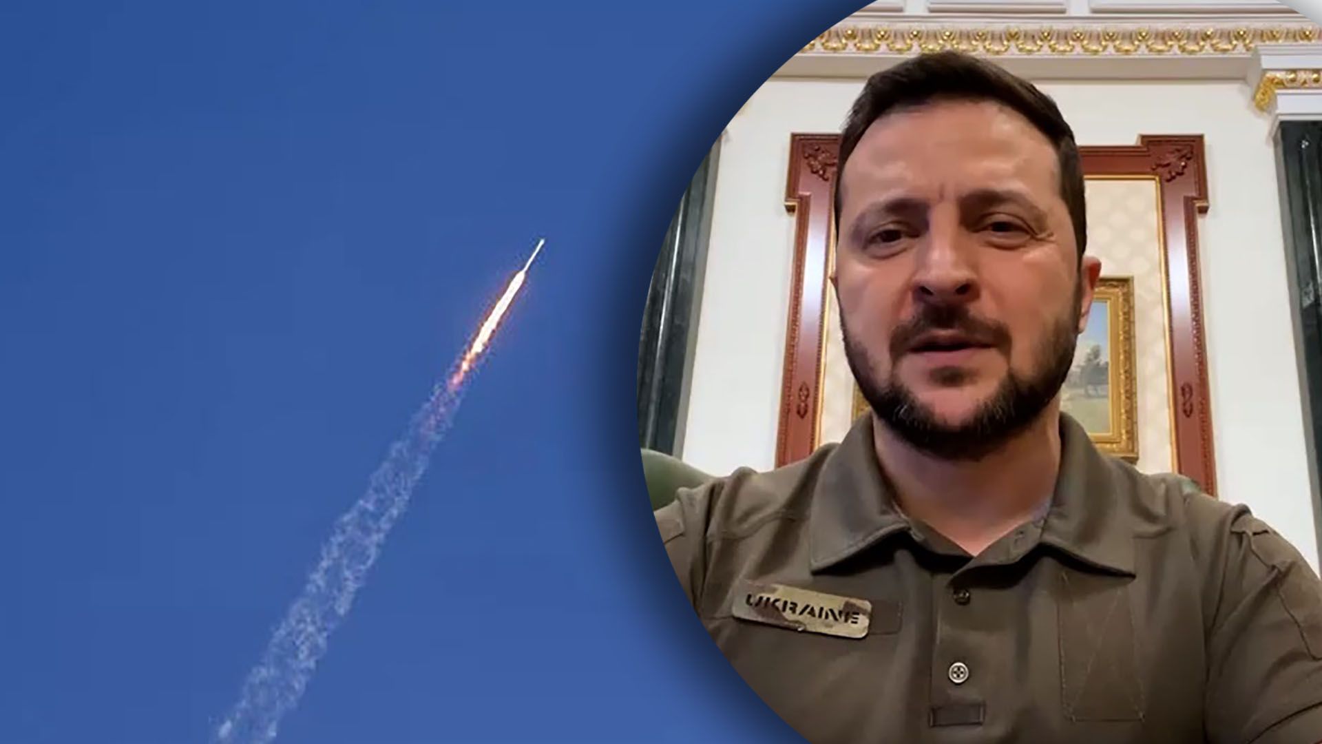 Зеленский отреагировал на падение двух ракет в Польше
