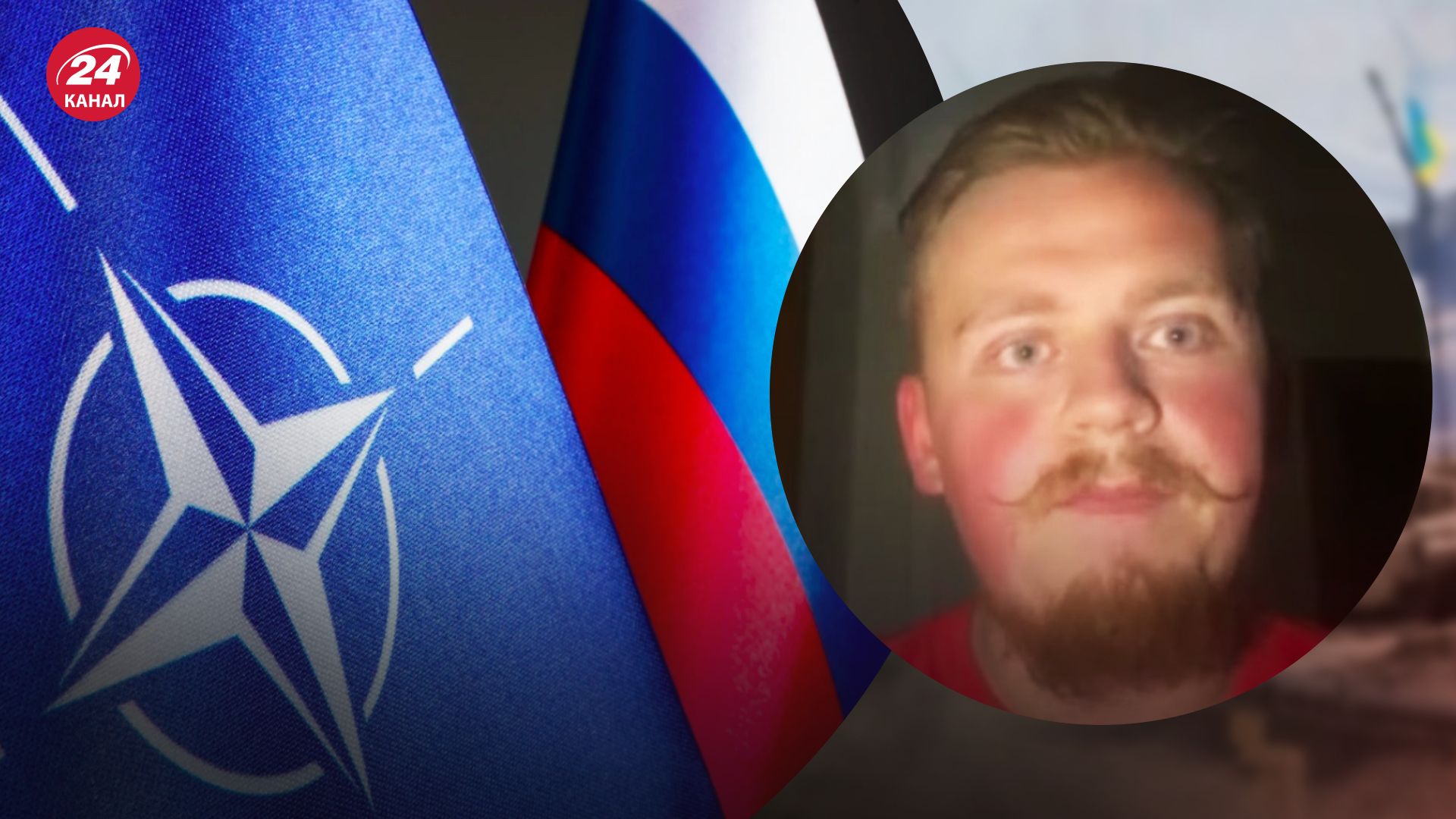 Росія обстріляла ракетами Польщу – Божко пояснив можливу реакцію НАТО – новини світу – 24 Канал Росія обстріляла ракетами Польщу – Божко пояснив можливу реакцію НАТО – новини світу – 24 Канал