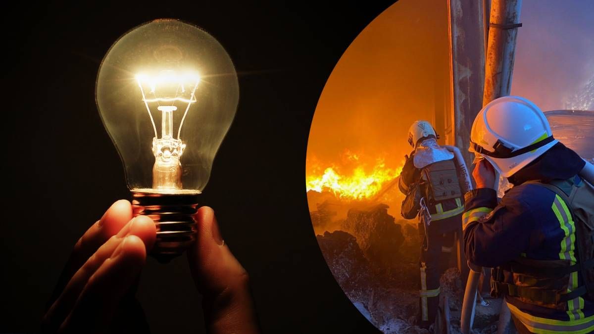 Ракетная атака по Львову - какова ситуация, есть ли свет 15 ноября 2022 Ракетная атака по Львову - какова ситуация, есть ли свет 15 ноября 2022