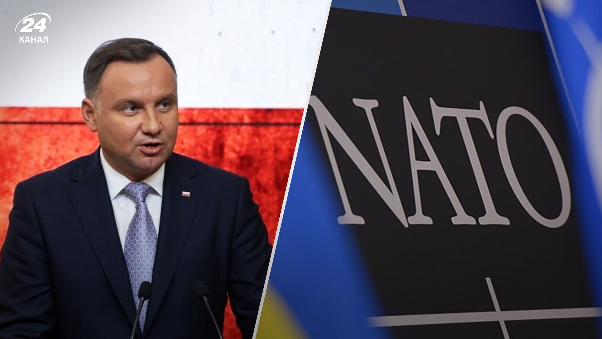 4 стаття НАТО – що означає, як працює 4 стаття НАТО – що означає, як працює