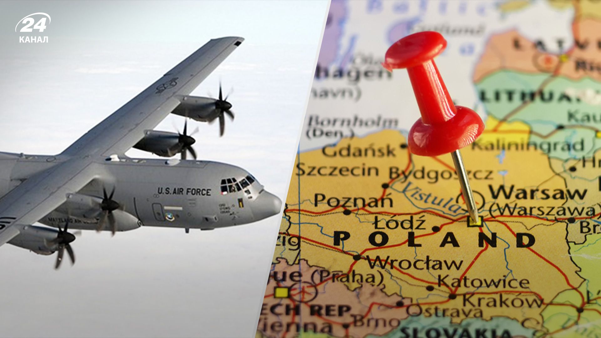 Самолет НАТО отследил упавшую на территории Польши ракету - CNN - 24 Канал Самолет НАТО отследил упавшую на территории Польши ракету - CNN - 24 Канал
