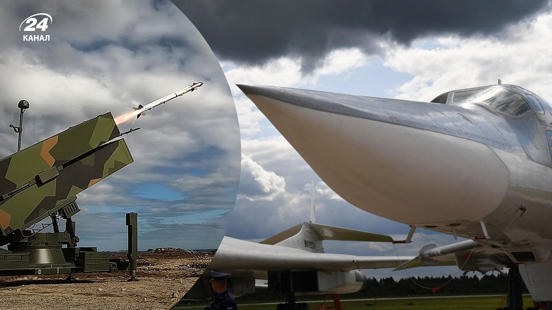 Ракетний обстріл України 15 листопада 2022 - чому Росія сповільнить темпи атак Ракетний обстріл України 15 листопада 2022 - чому Росія сповільнить темпи атак