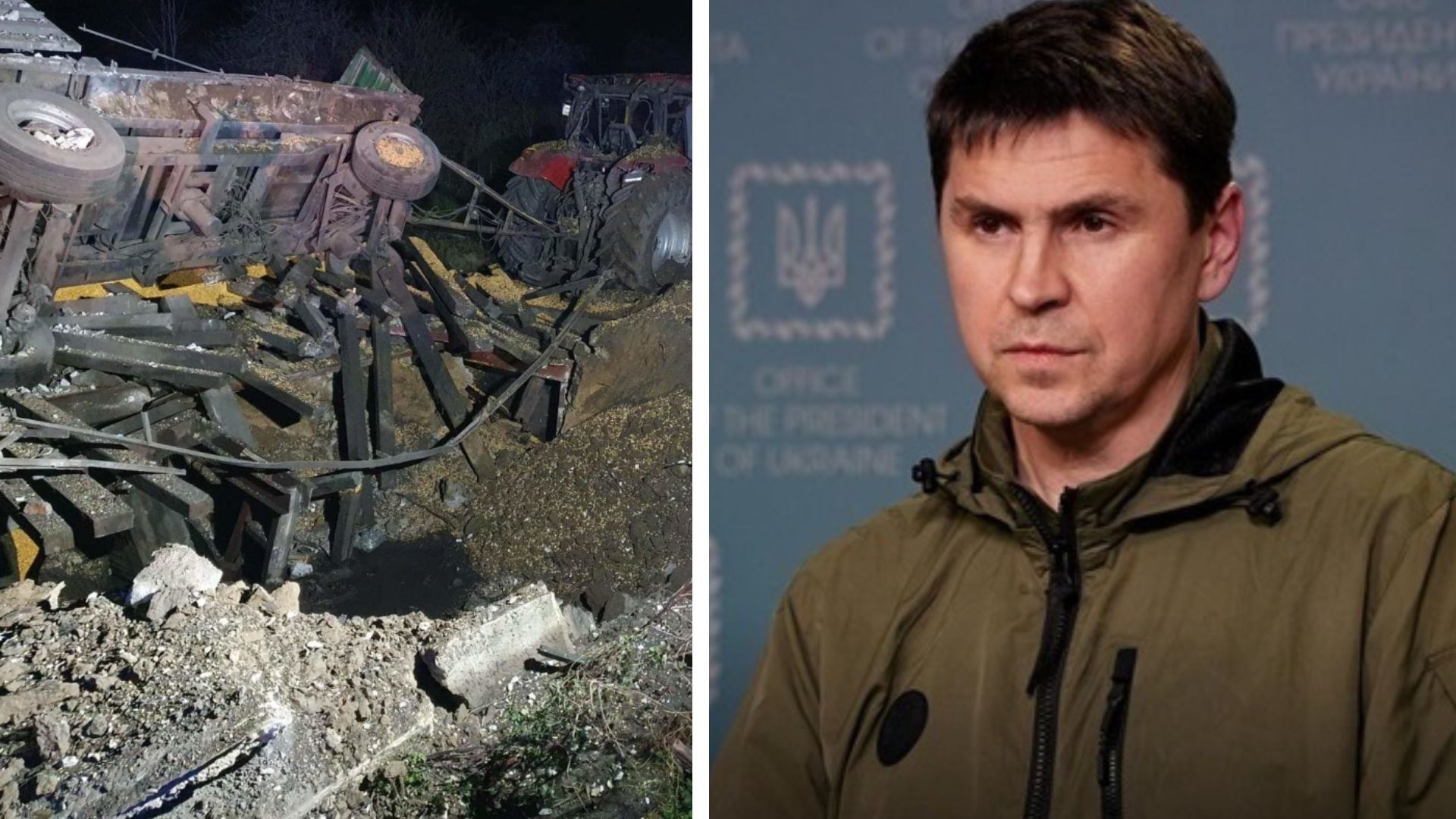 Падение ракет в Польше - реакция Украины Падение ракет в Польше - реакция Украины