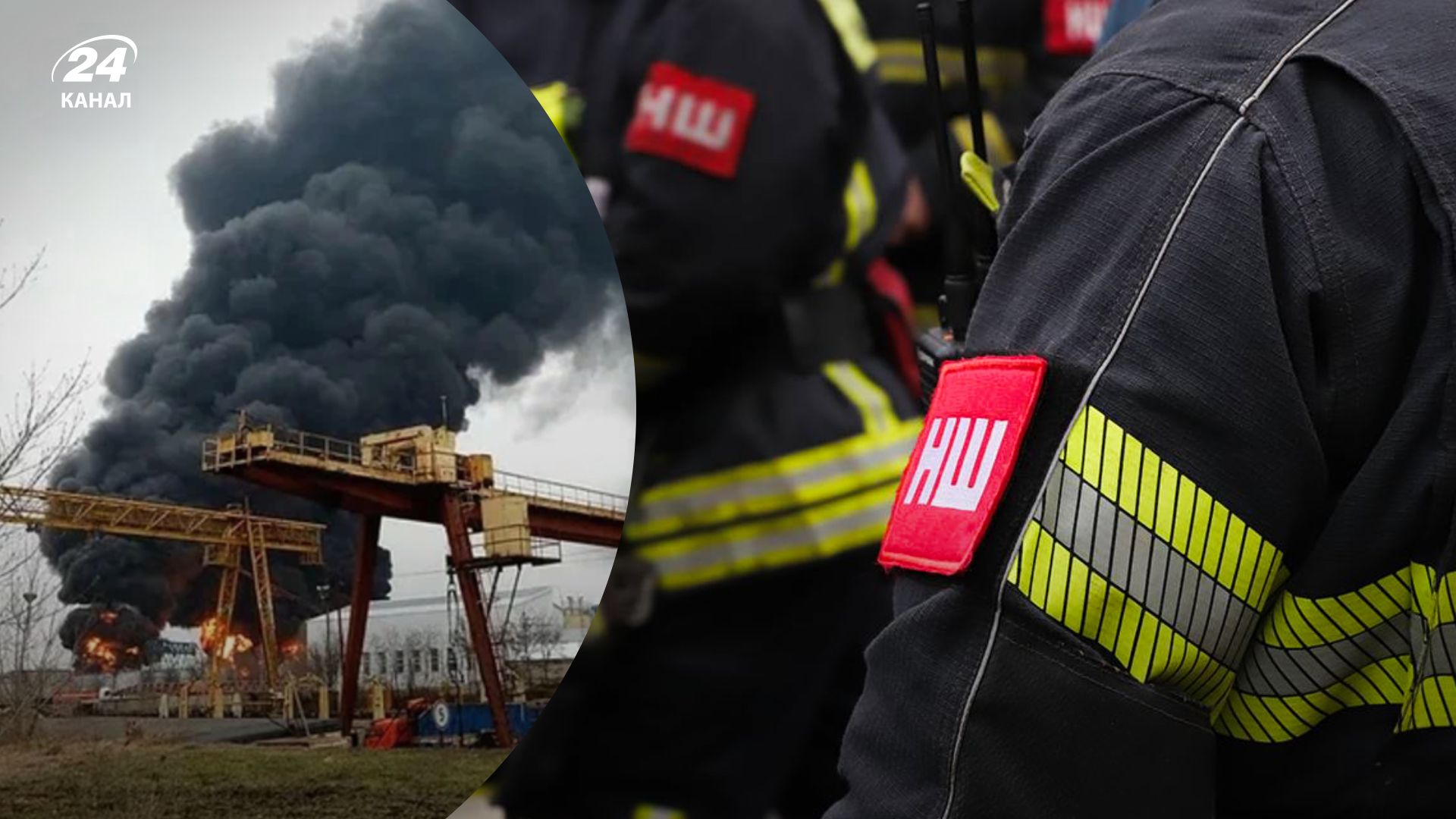 Взрыв на нефтебазе в Орловской области 16 ноября 2022 года - власти сообщают о БпЛА Взрыв на нефтебазе в Орловской области 16 ноября 2022 года - власти сообщают о БпЛА