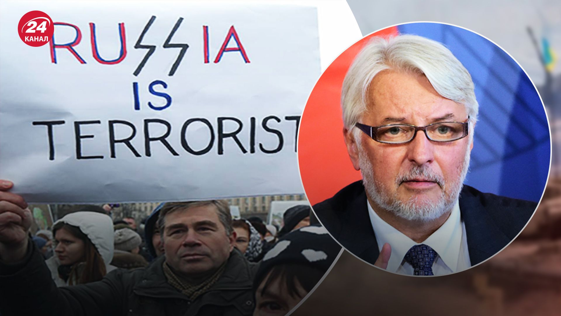Признает ли Европарламент Россию государством-террористкой: ответ депутата - 24 Канал