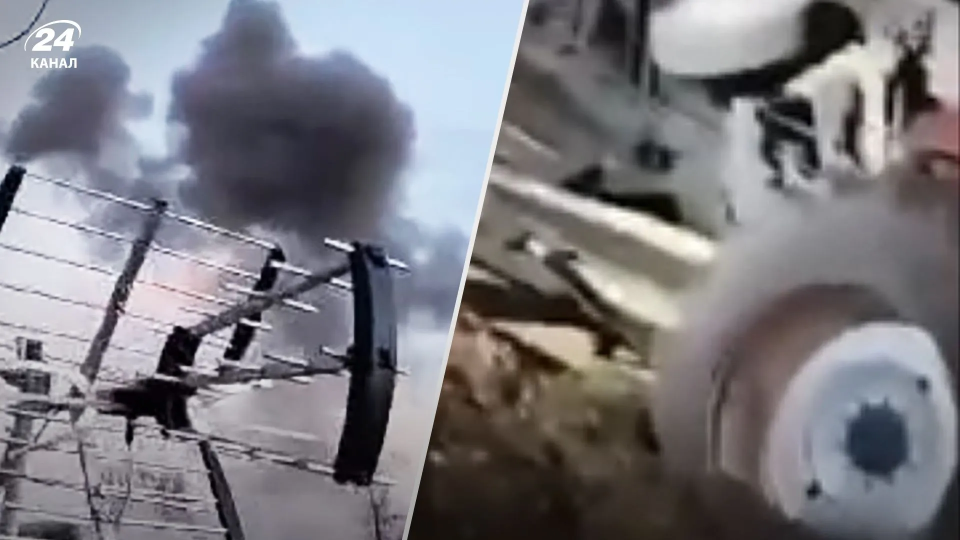 Падіння російських ракет у Польщі, війна Росії з Україною, ракетний обстріл Падіння російських ракет у Польщі, війна Росії з Україною, ракетний обстріл