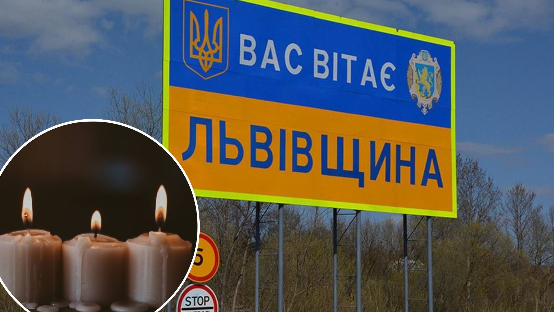 На Львівщині запровадили графіки погодинних відключень світла 16 листопада 2022 На Львівщині запровадили графіки погодинних відключень світла 16 листопада 2022